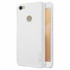 Θήκη Nillkin Super Frosted Shield White - Xiaomi Redmi Note 5A Prime Θήκη Nillkin Super Frosted Shield White - Xiaomi Redmi Note 5A Prime